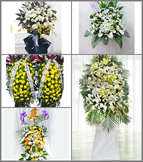 浙江省绍兴诸暨市陶朱街道祝桥头村白事花篮预定