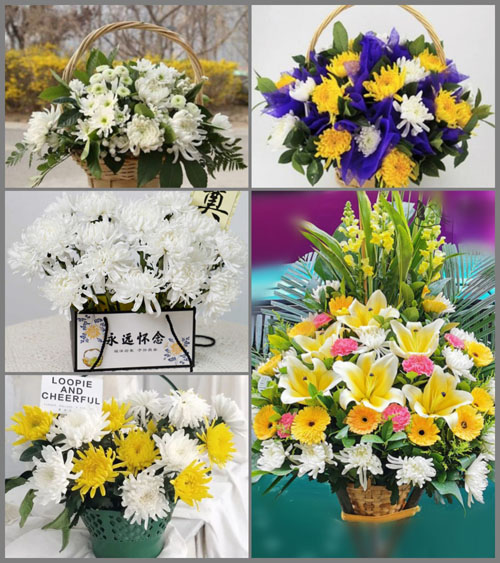 浙江省绍兴诸暨市陶朱街道祝桥头村白事提篮配送